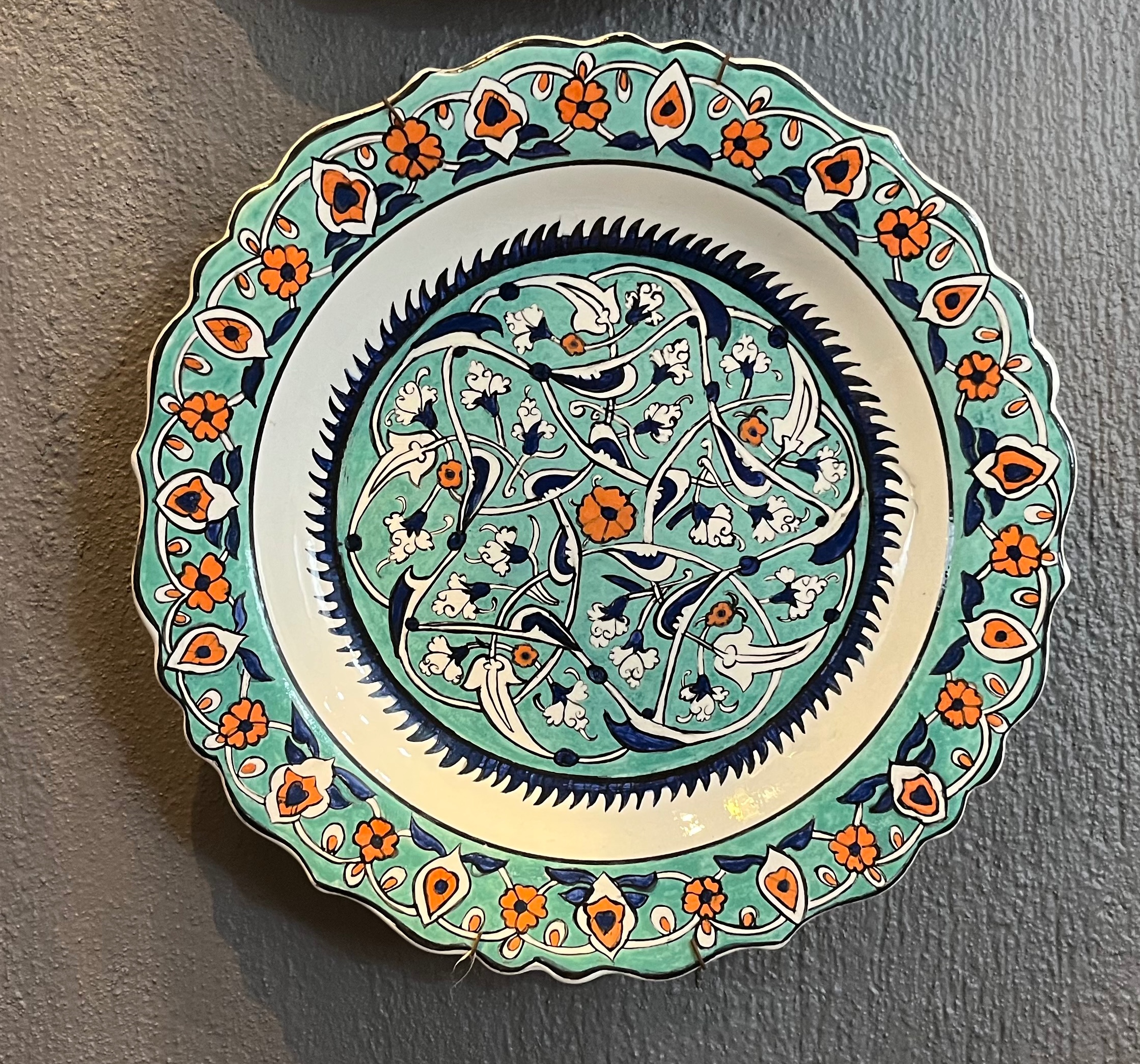 Zarafet