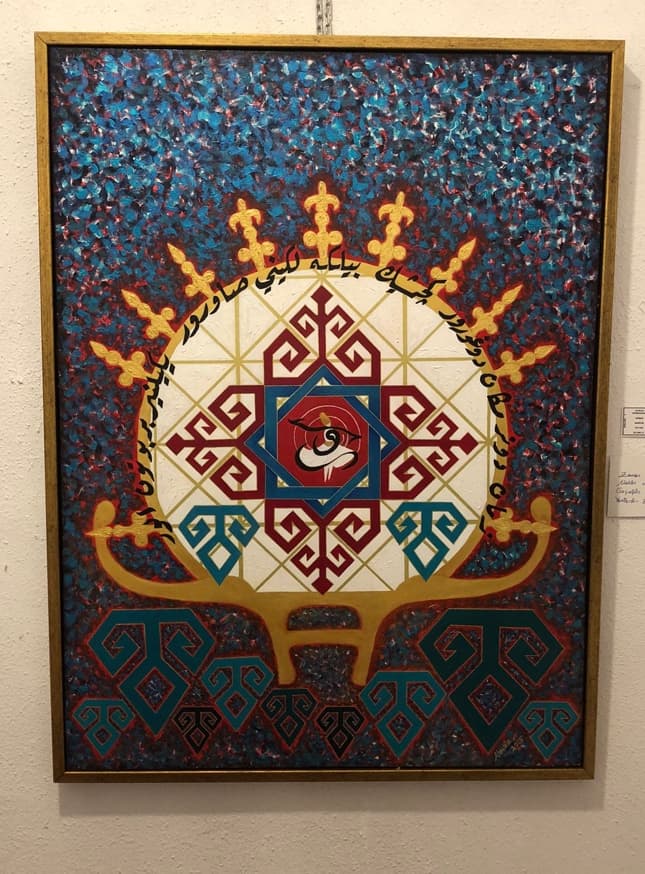 Döngü