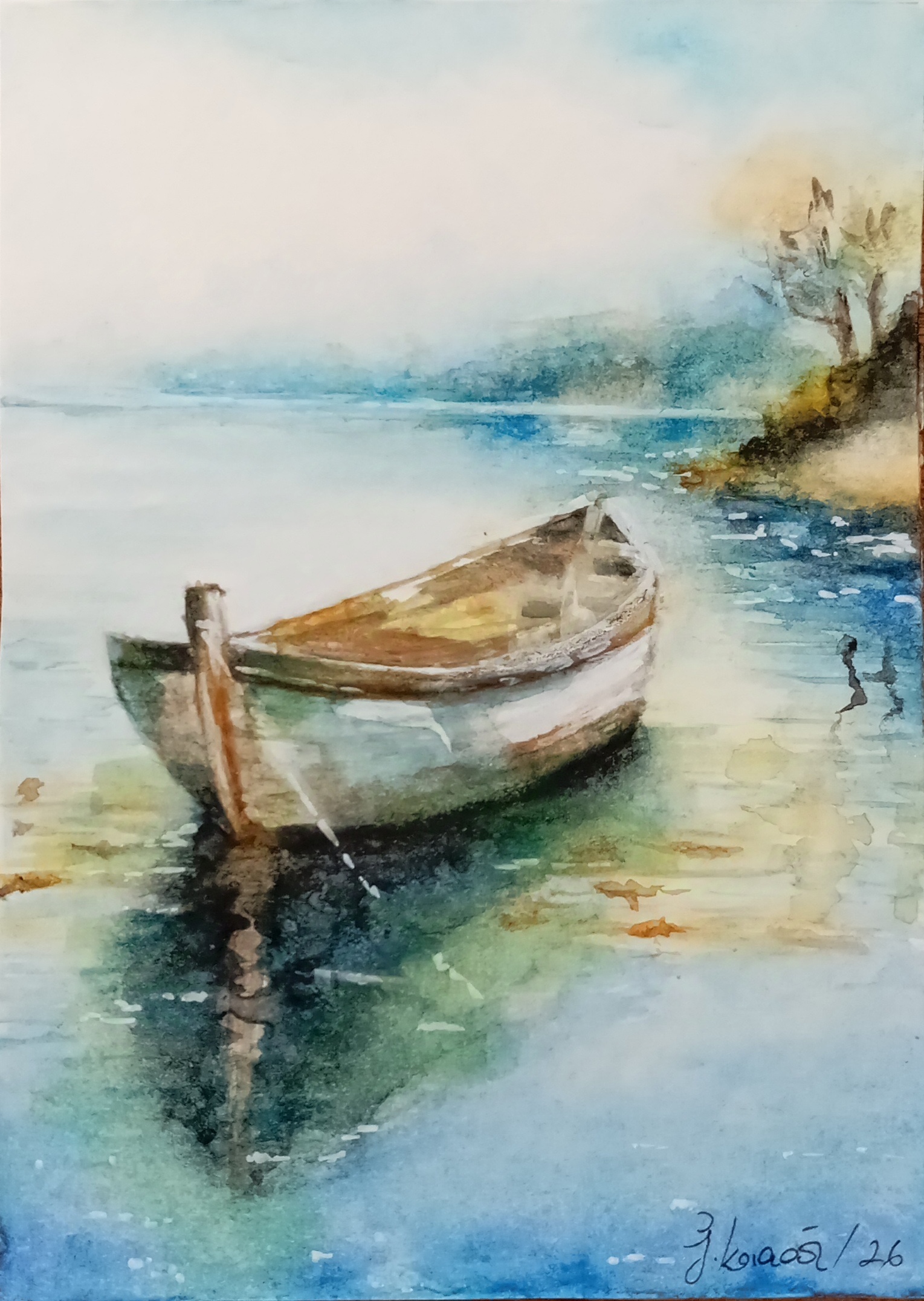 Sandal