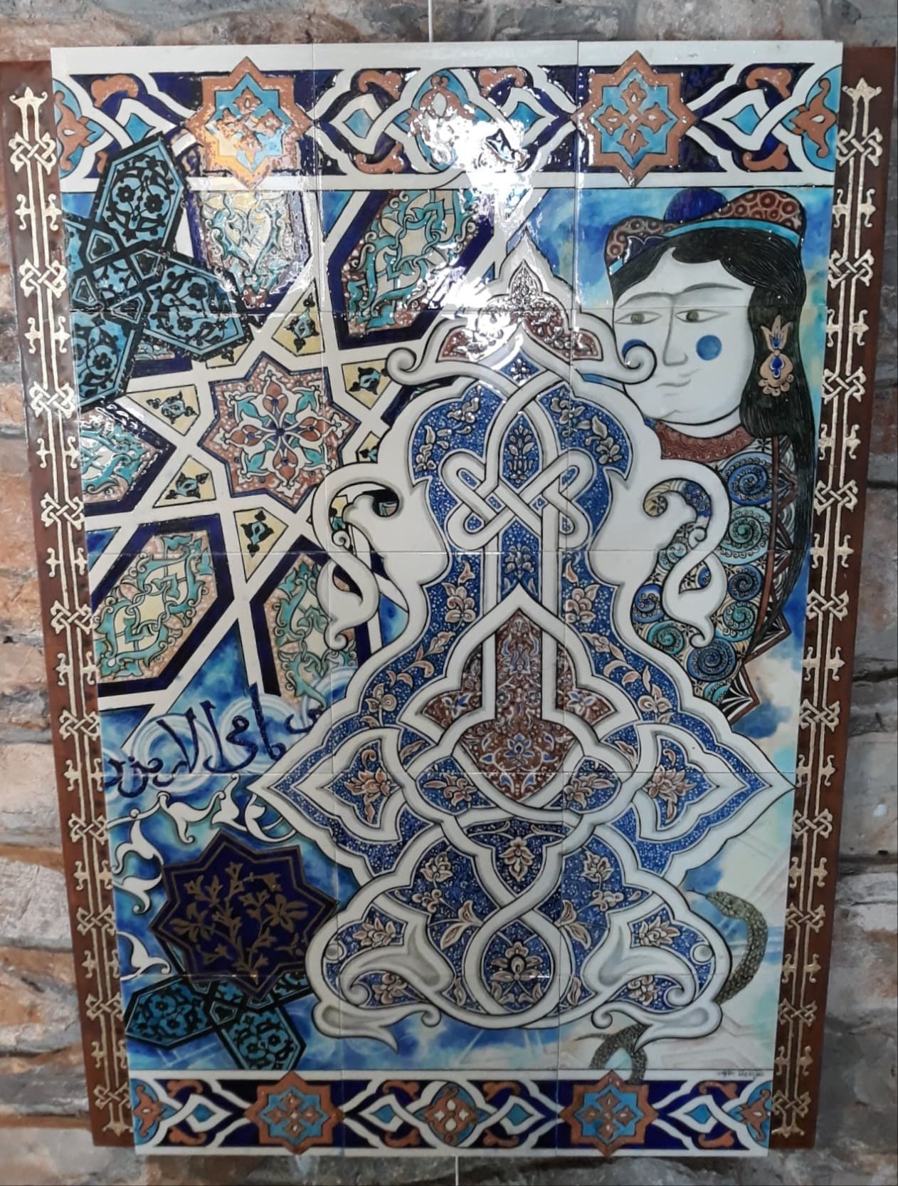 Mezopotamya'dan Bakış...